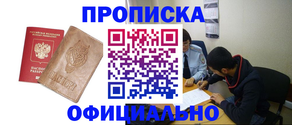 форма 3 в Ленинск-Кузнецком